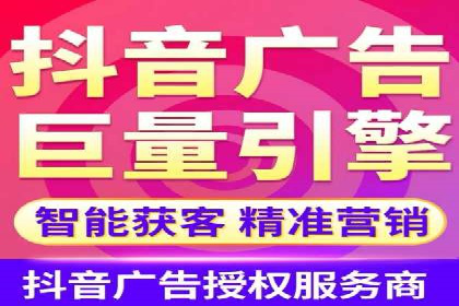 竞价SEM托管解决方案：企业广告投放新思路