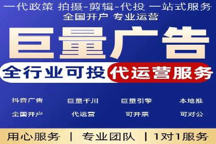 百度推广开户后如何进行数据分析与调整？